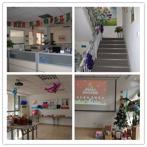 勤澤美業(yè)2015“歡度圣誕、喜迎元旦”聯(lián)歡會(huì)