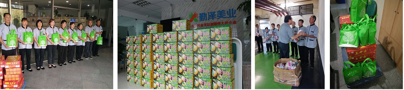 未標(biāo)題-8.jpg 未標(biāo)題-8.jpg