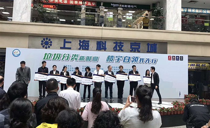 網(wǎng)站2 - 副本.jpg 網(wǎng)站2 - 副本.jpg