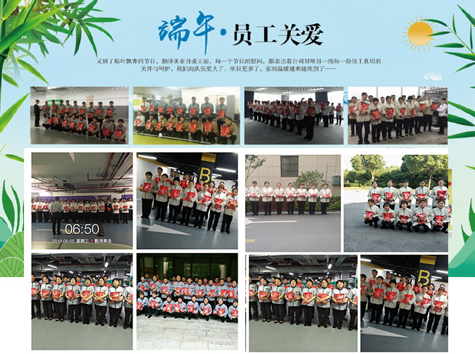 新聞封面.jpg 新聞封面.jpg