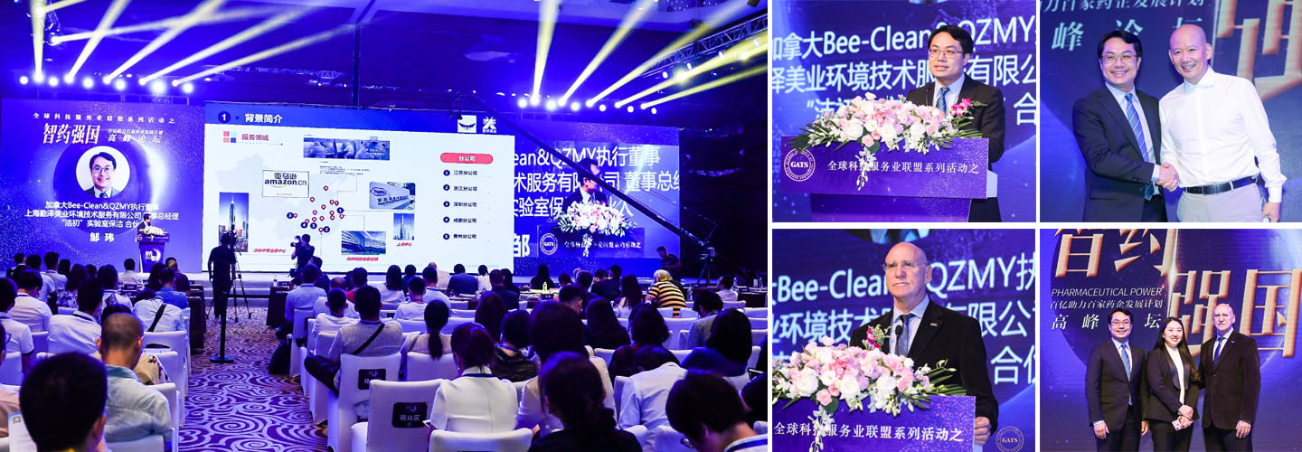 新聞內(nèi)頁(yè)1.jpg 新聞內(nèi)頁(yè)1.jpg