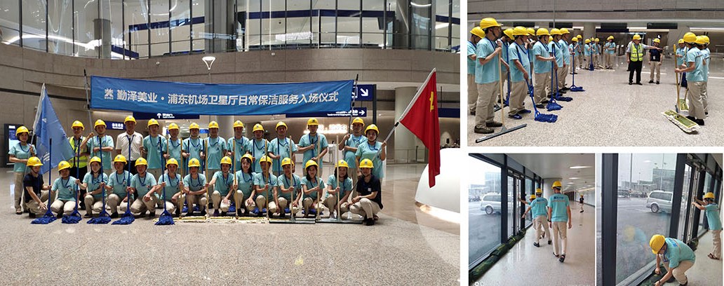 新聞內(nèi)頁.jpg 新聞內(nèi)頁.jpg