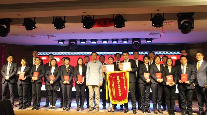 熱烈祝賀勤澤美業(yè)2019年度工作總結暨表彰大會成功召開！