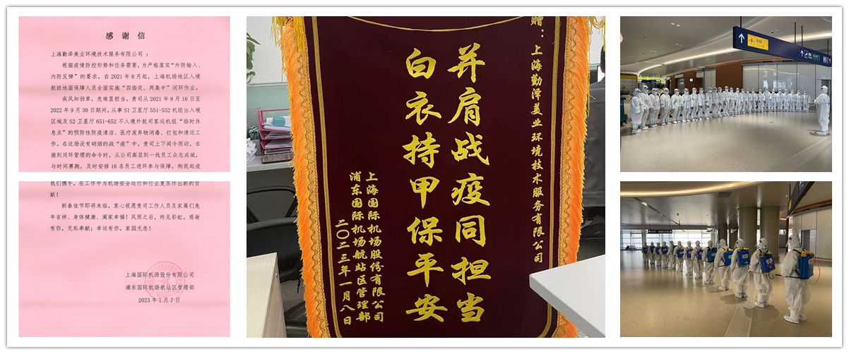 207-榮譽之光1.jpg 207-榮譽之光1.jpg